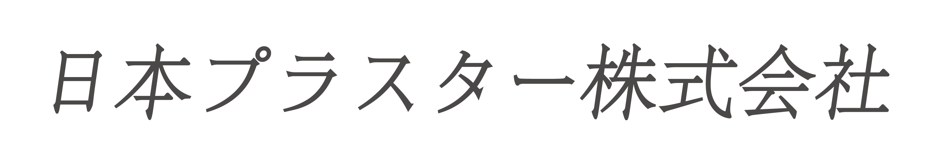 ロゴ背景